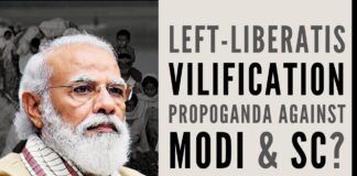 Are the Left-Liberati at it again, to vilify the Supreme Court and the Modi Government, following the Rohingya verdict?
