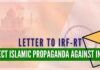 Reject Islamic propaganda against India