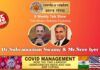 Dr. Subramanian Swamy and Sree Iyer on COVID and how India and the US are coping
