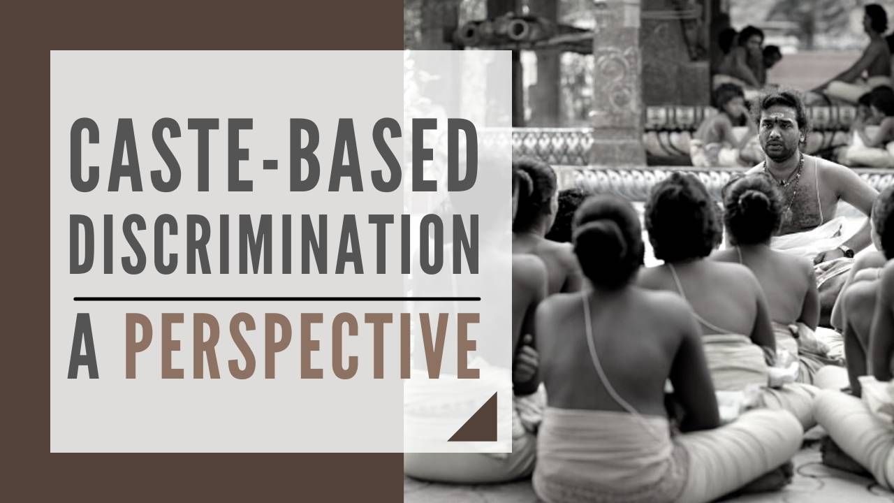 small essay on caste discrimination