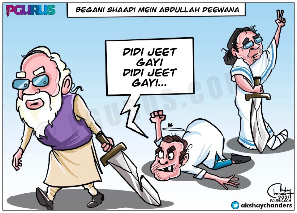 Didi's win is no crowing moment for the Congress - PGurus