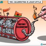 Naked dance of death of Democracy being played out in West Bengal