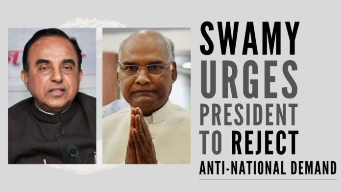 Swamy writes to the President, giving detailed reasons for why Rajiv Gandhi killers should not be pardoned