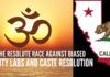 The Resolute Race against biased Equality Labs & Caste Resolutions