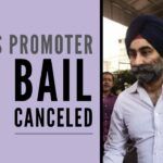 Fortis promoter bail canceled; Will EOW Delhi take him into custody?