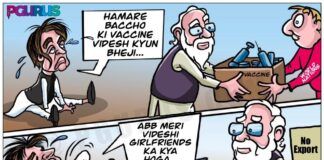 BJP Vaccine Diplomacy Vs Congress Vaccine Duplicity