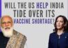 Will the US help India tide over its vaccine shortage? What did Modi and VP Harris discuss?