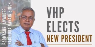 Vishwa Hindu Parishad elects a new President - a Padmashri awardee