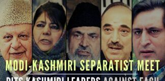 Kashmiri separatists went to Delhi with high hopes but returned to Srinagar empty-handed. This failure has created a rift inside the Gupkar gang