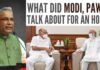 Bargaining between seasoned politicians is usually a game of chicken ( A conflict situation in which neither side will back down for fear of seeming cowardly (chicken)). Is that what happened between Modi and Pawar? What was the need to talk for an hour? Watch this to find out...