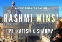Pt Satish K Sharma says that Oxford rules for Rashmi Samant and agrees that she was bullied; BoJo finds another stick to beat Keir Starmer with over the campaigning in the recent by-election and Euro Cup loss leaves a bitter reminder for the British on how its treatment of BAME must improve.