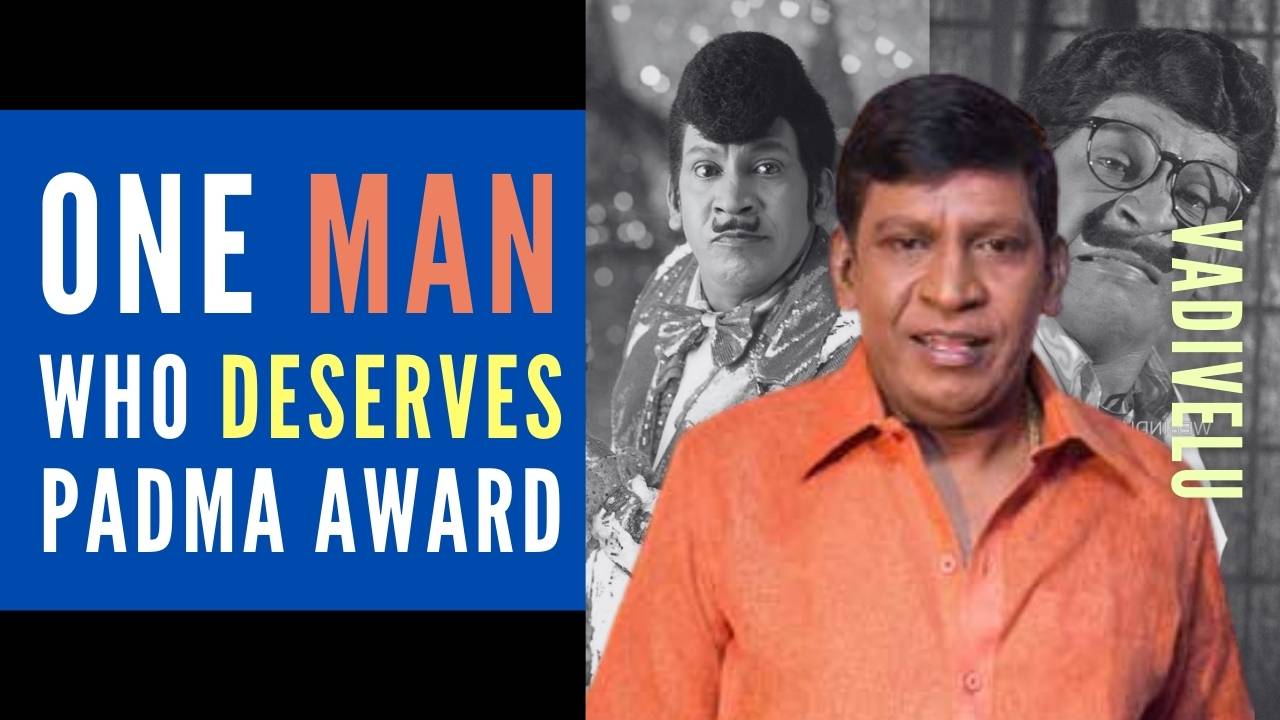 People of TN should come forward voluntarily and unanimously support actor Vadivelu for a Padma Shri setting aside his personal life and other political affiliation.