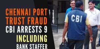 Indian Bank continues to be in the news for the wrong reasons as its officials swindle term deposits of Chennai Port Trust