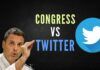 Days after the temporary suspension of his Twitter account, Congress leader Rahul Gandhi on Friday accused the US-based microblogging giant of "interfering in the national political process