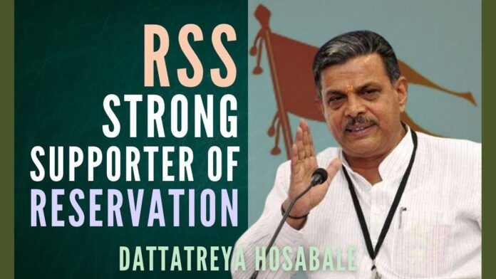 RSS reaffirms its support for reservations, calls it a tool for affirmative action