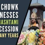 Janmashtami procession in Lal Chowk again, after a gap of several years