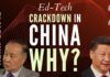 Is Xi getting paranoid that the children of China could be learning about things outside of the CCP curriculum? Why is he cracking down on a 120 billion dollar private education industry? Why is the middle class not objecting? Elmer Yuen explains all this and more!