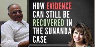 RVS Mani reveals a new angle to the Sunanda Pushkar mysterious death case and how evidence (whose lack was cited in the case being dismissed) is sitting in plain sight and can be retrieved. All it takes is political will and the desire to get to the bottom of the case. A must-watch!