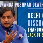 Tharoor’s discharge is a textbook case of how the law works for a privileged few in India