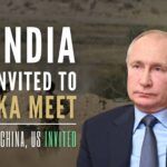 Another meeting on Afghanistan where India is pointedly kept out