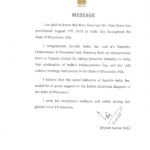 03 – Commendation CM Tripura Biplab Kumar Deb – IFM2021 (1)