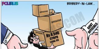Amazon bribery scandal: Who in this Government got the 8500cr bribes? Will NaMo name and punish them?