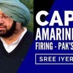 The abrupt exit of the US has resulted in over 100,000 rifles, arms & ammunition being left behind. Now, these are finding their way into India using drones. In this brief monologue, Sree Iyer explains the role of Pakistan in arm-twisting Sonia Gandhi into firing Capt. Amarinder Singh as the CM to facilitate what could be an assault on India. Watch this compelling video!