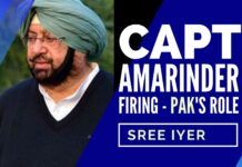 The abrupt exit of the US has resulted in over 100,000 rifles, arms & ammunition being left behind. Now, these are finding their way into India using drones. In this brief monologue, Sree Iyer explains the role of Pakistan in arm-twisting Sonia Gandhi into firing Capt. Amarinder Singh as the CM to facilitate what could be an assault on India. Watch this compelling video!