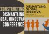 The focus of this article is to deconstruct the conference title and graphic and its timing in spitting the venom and negativity about Hinduism.