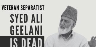 The founder of Hurriyat passes away after a prolonged illness