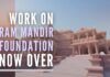 Ayodhya Ram Mandir foundation completed, revealed in a press conference