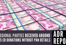 AGR report highlights details of donations declared by regional political parties during the financial year 2019-20, as submitted by the parties to the ECI