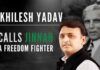 The country considers Muhammad Ali Jinnah as villain of partition, but Akhilesh Yadav mentions him as a hero of India’s freedom movement