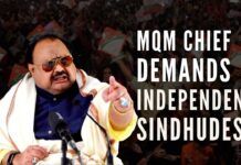 The founder of MQM Altaf Hussain says that people of Sindh want an independent Sindhudesh: here's his full interview