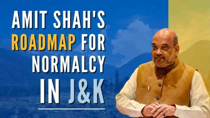 Describing PM Modi's vision about J&K, Amit Shah said, PM wants J&K to be a 'giver' and not a 'taker' region of the country