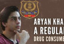 In a huge setback to Aryan Khan, a special NDPS court reserved its order on his and other co-accused's bail applications till October 20