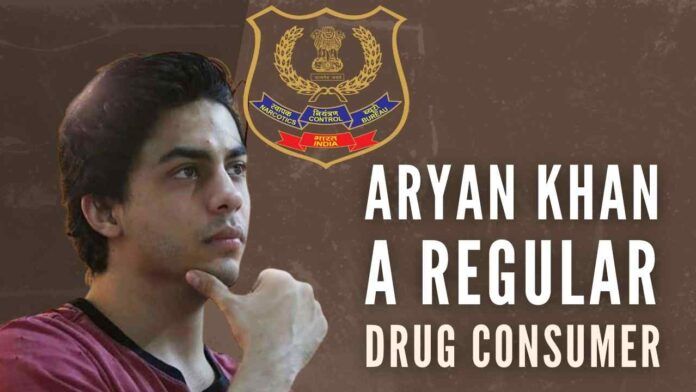 In a huge setback to Aryan Khan, a special NDPS court reserved its order on his and other co-accused's bail applications till October 20