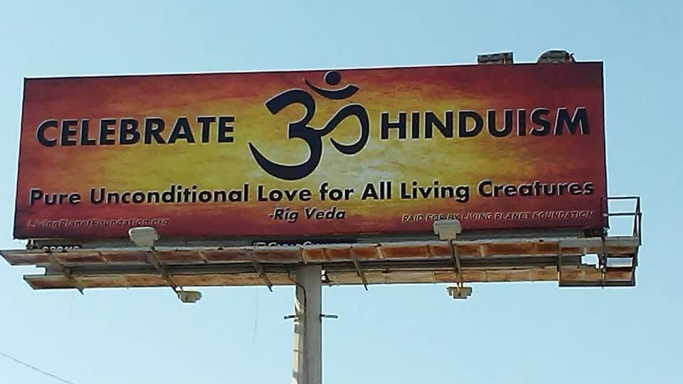 THE FIRST BILLBOARD CELEBRATING HINDUISM ON A HIGHWAY IN HOUSTON, TEXAS.