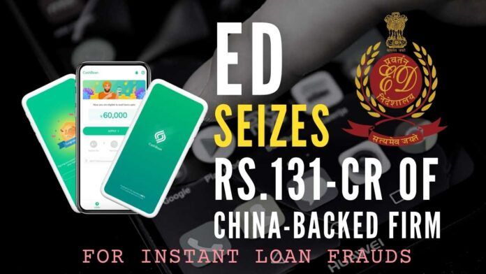 Another dubious Chinese owned firm in the NBFC sector unearthed by the ED