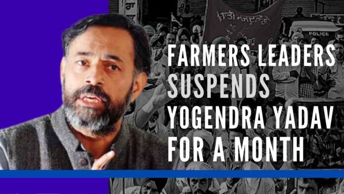 According to SKM leaders, Yogendra Yadav has accepted his mistake and he will not be allowed to speak on stage and can only participate at protest sites