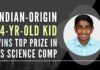 Indian-origin teenager has developed a computer programme using "anti-prime numbers" that can accelerate everyday processes