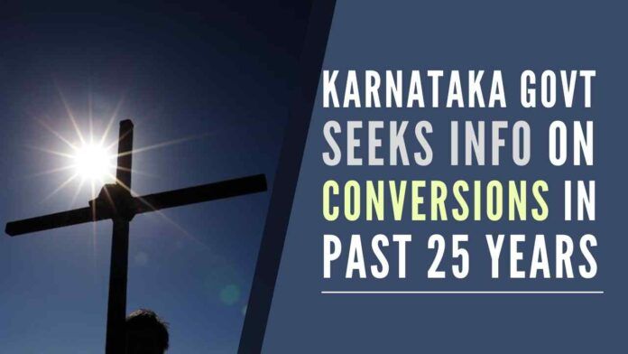 Karnataka govt seeking information on peoples who have converted from one religion to another in past 25 years, directs Department of Minorities Welfare to collect this data