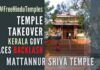 The devotees allege that Malabar Devaswom Board under Kerala Govt is eyeing privately managed temples that generate good revenue