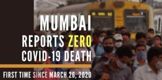Mumbai, which has been the worst-hit city during both the waves of pandemic, heaves a sigh of relief over nil fatalities on Oct 17