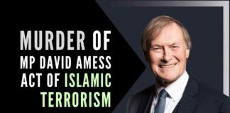 Murder of the British lawmaker David Amess was declared a terrorist incident by London's metropolitan police with an investigation underway