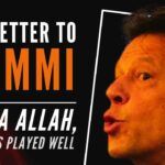 My Letter To - Dear Immi, Insha Allah, The Boys Played Well