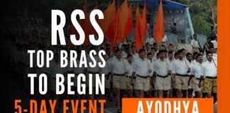 RSS is holding a 5-day Akhil Bharatiya Sharirik Abhyas Varg in Karsevakpuram in Ayodhya beginning on Monday