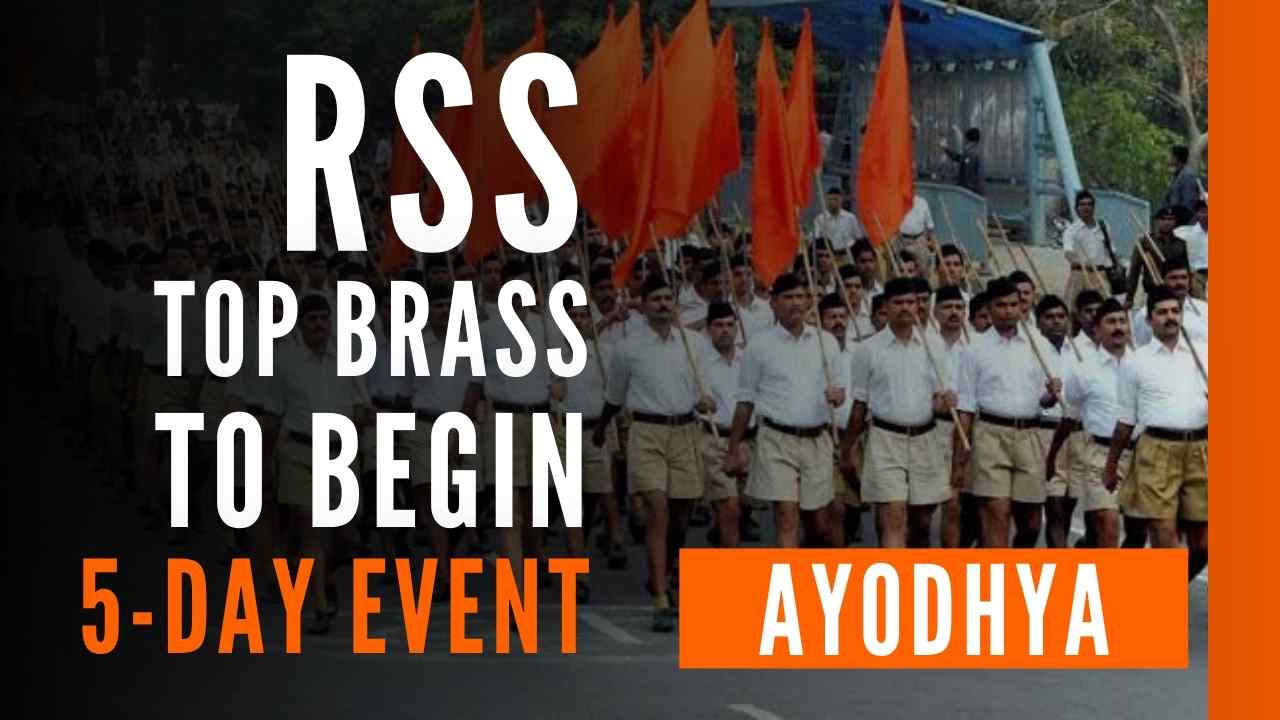 RSS top brass to begin the 5-day event in Ayodhya - PGurus