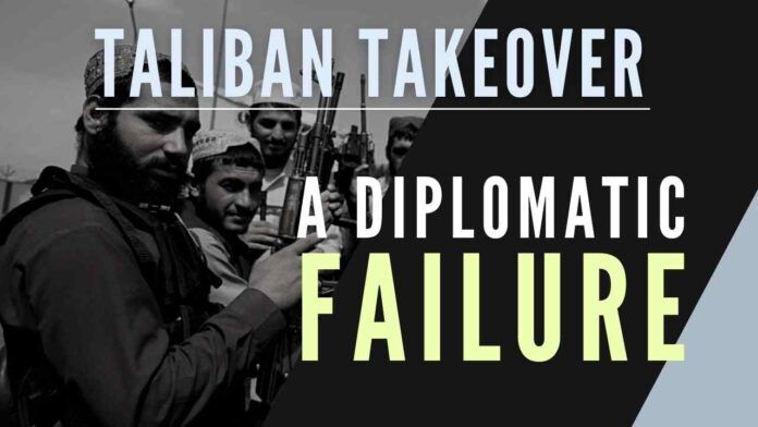 The strategic and diplomatic mistake that was shaped in Afghanistan after the Taliban takeover seems to be giving birth to a new era of conflict and terrorism in the region