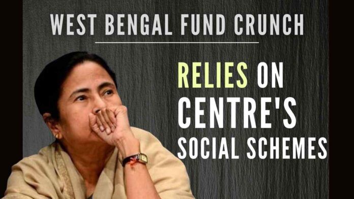 Mamata, yet to take policy decision to allow central schemes, there are indications that West Bengal government is turning soft towards using central grants in the state-run schemes